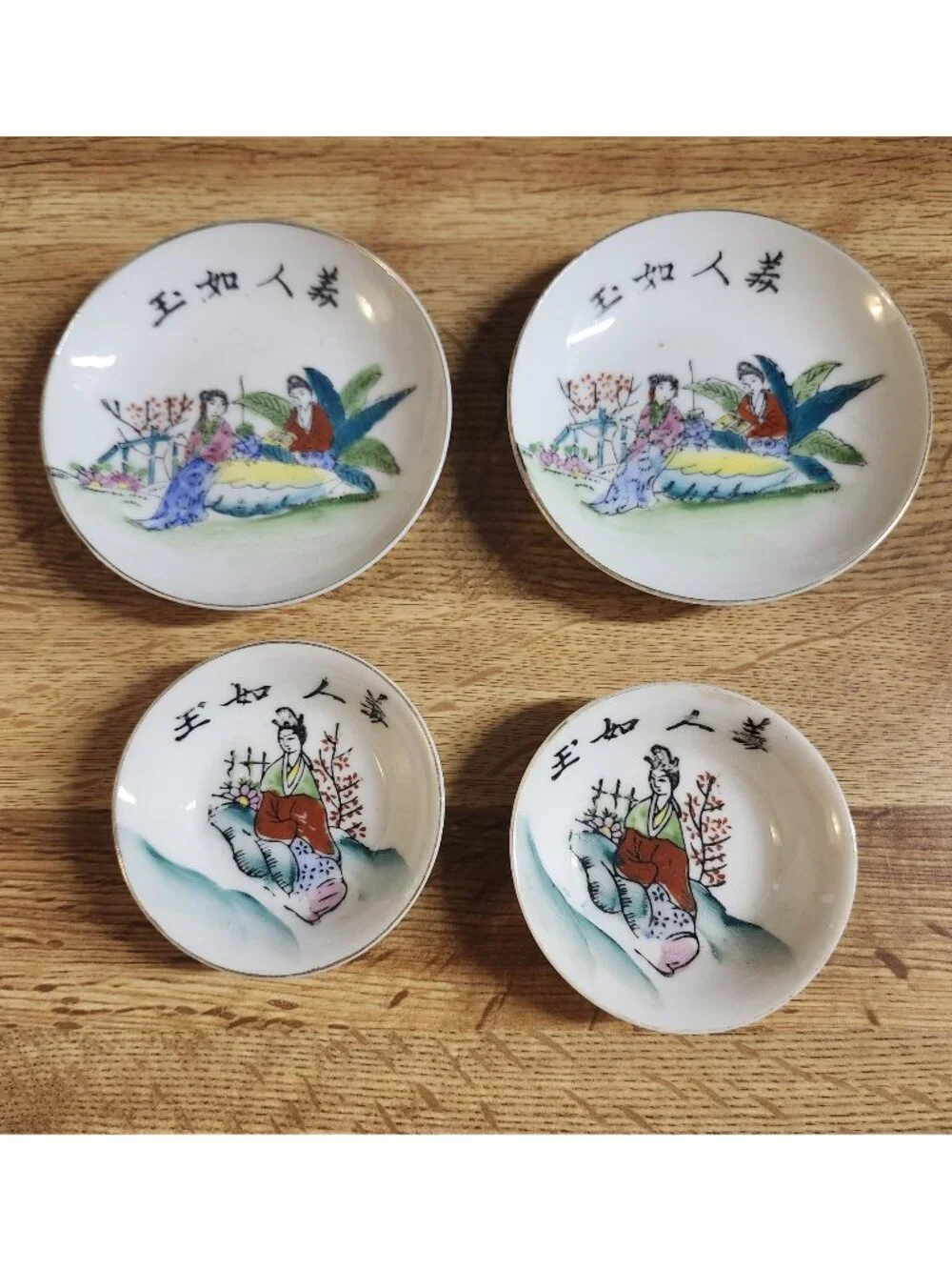 4- Small Porcelain Hand Painted Chinese Sauce Bowls